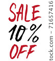 sale 10 percent off. Banner with discount for shops and marketing. black and red color. 71657416
