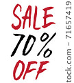 sale 70 percent off. Banner with discount for shops and marketing. black and red color. 71657419