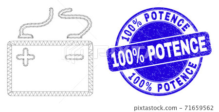 Blue Distress 100% Potence Seal and Web Mesh Accumulator Battery 71659562