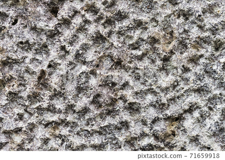 Aged concrete wall with uneven pattern Yokohama 71659918