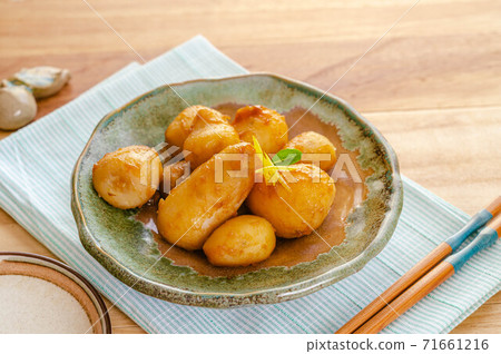 Boiled taro Boiled taro 71661216