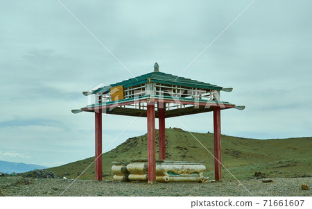 Mongolian Ovoo 71661607