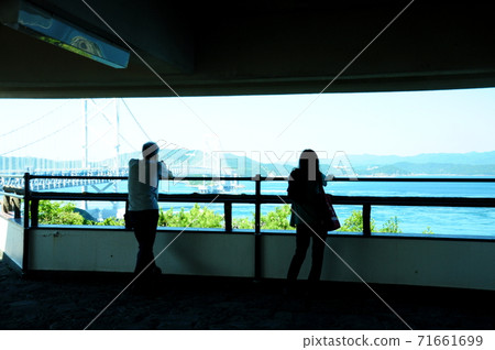 Two persons  71661699