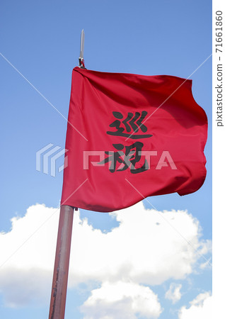 Suwon Hwaseong Fortress Outing 71661860