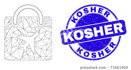 Blue Distress Kosher Seal and Web Mesh Airport Shopping Bag 71661909