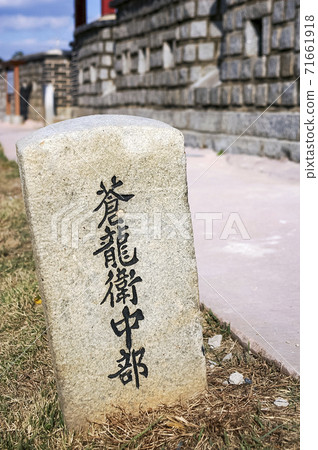 Suwon Hwaseong Fortress Outing Suwon Hwaseong Fortress Outing 71661918