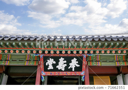 Suwon Hwaseong Fortress Outing Suwon Hwaseong Fortress Outing 71662351