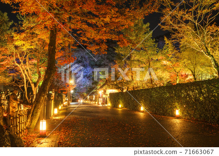 虹山前的嵐山花子郎 虹山前的嵐山花子郎 71663067
