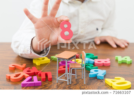 Educational image 71663107