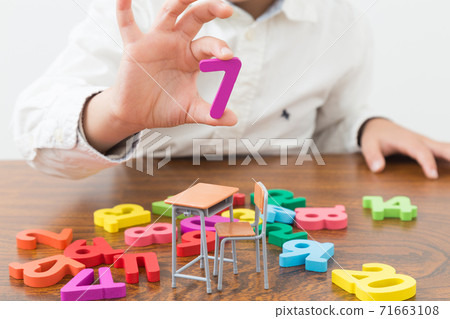 Educational image 71663108