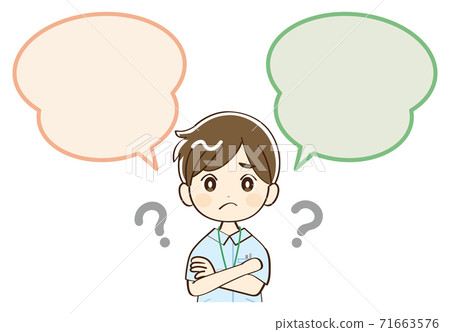 Men, nurses, doubts Men, nurses, doubts 71663576