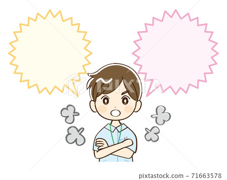 男人，護士，生氣 71663578