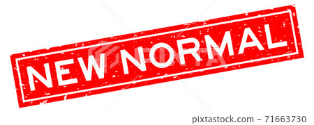 Grunge red new normal word square rubber seal stamp on white background Grunge red new normal word square rubber seal stamp on white background 71663730