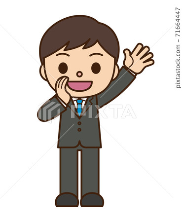 Call suit men 71664447