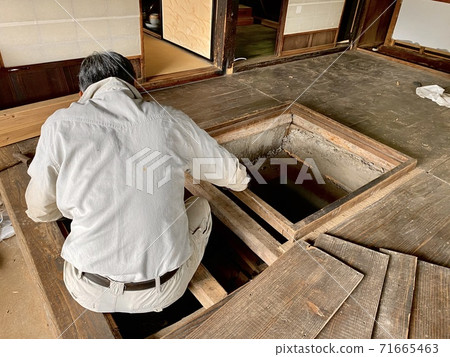 Home renovation work 71665463