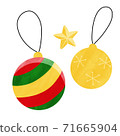 Christmas ornament cute watercolor style illustration 71665904