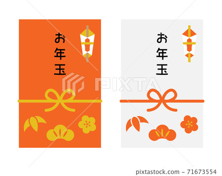 兩個紅色和白色新年球袋 兩個紅色和白色新年球袋 71673554