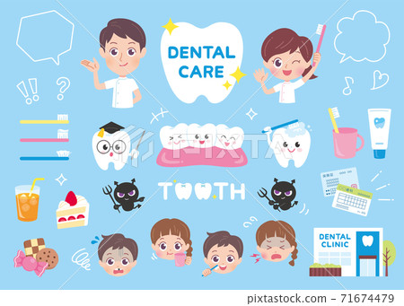 Dentist toothpaste illustration 71674479