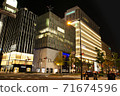 Midosuji 71674596