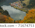 Village of Oku Aizu and Tadami Line in autumn colors 71674753