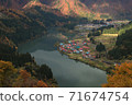 Oku Aizu and Tadami River villages in autumn colors 71674754