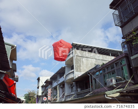 Lantern_Shihfen_Taiwan 71674835