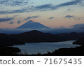 Mt. Fuji in Daikanzan, Hakone at dawn 71675435