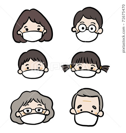 Illustration of a 3rd generation family wearing a mask 71675470