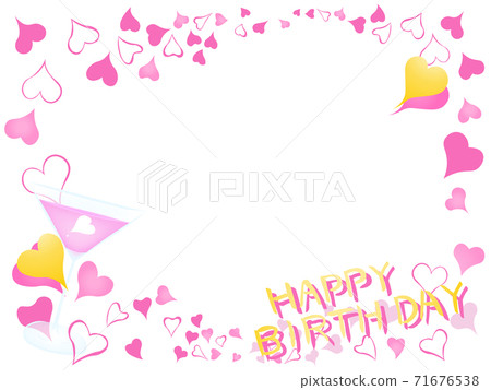 生日快樂文本生日框架背景圖 生日快樂文本生日框架背景圖 71676538