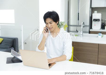 家庭作業在線會議 71678418