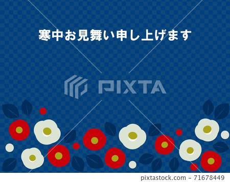 Visiting in the cold, cold camellia lattice 71678449