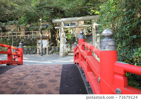 天河大企業家 71679124