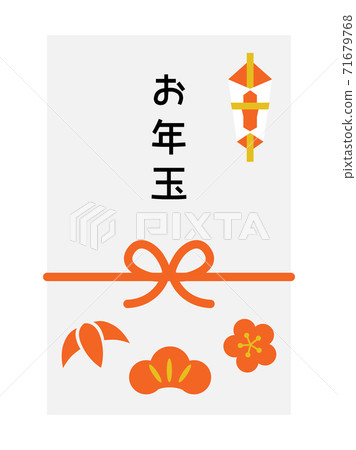 One red and white New Year's gift bag One red and white New Year's gift bag 71679768