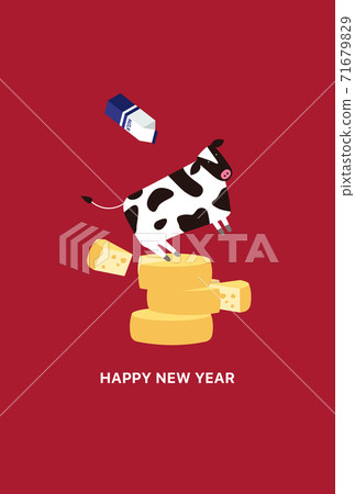 新年賀卡新年賀卡 71679829