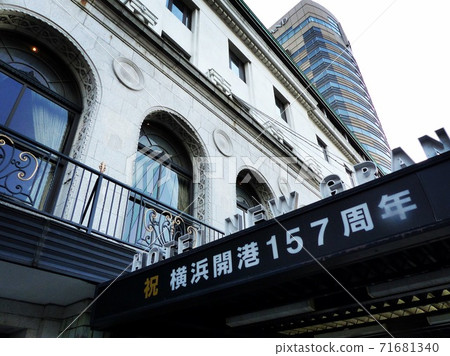 Hotel New Grand 71681340