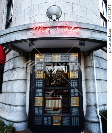 Hotel New Grand 71681341