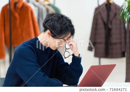 Fatigue man Fatigue man 71684271