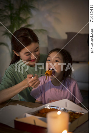 Concept of friendly family, happy family enjoying summer vacation at home 192 Concept of friendly family, happy family enjoying summer vacation at home 192 71685412
