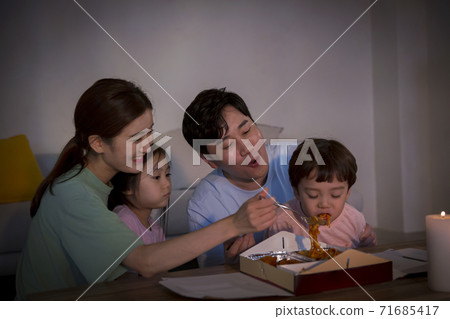 Concept of friendly family, happy family enjoying summer vacation at home 195 Concept of friendly family, happy family enjoying summer vacation at home 195 71685417
