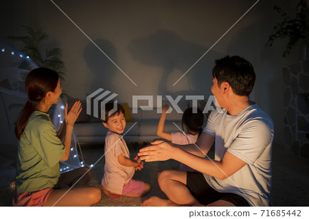 Concept of friendly family, happy family enjoying summer vacation at home 210 Concept of friendly family, happy family enjoying summer vacation at home 210 71685442