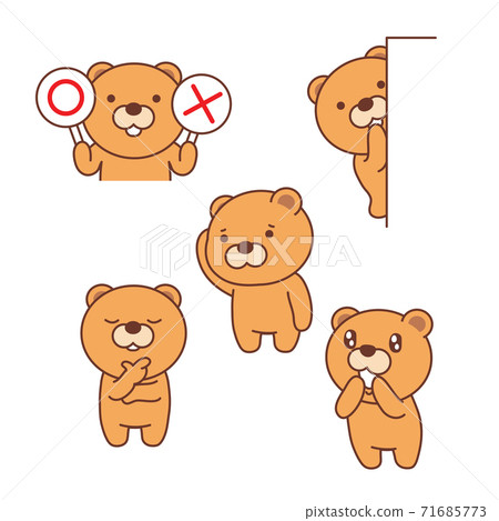 Set with funny bear icon, cartoon style illustration 003 Set with funny bear icon, cartoon style illustration 003 71685773