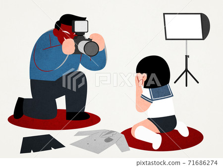 Online predator concept, cyber criminals illustration 005 71686274