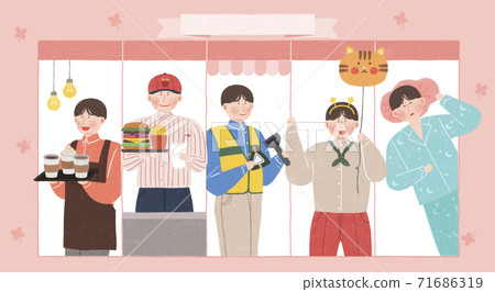 Daily routine or activities cartoon illustration 009 Daily routine or activities cartoon illustration 009 71686319
