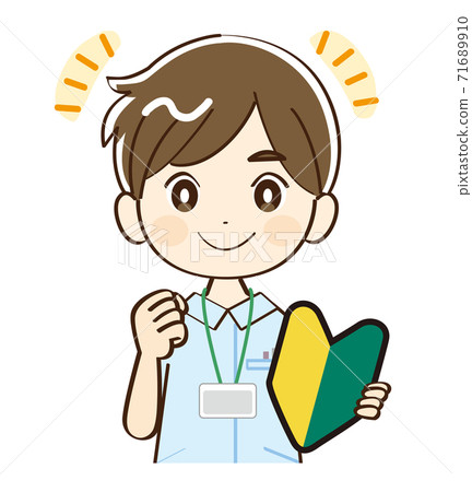 Men, nurses, cheering Men, nurses, cheering 71689910