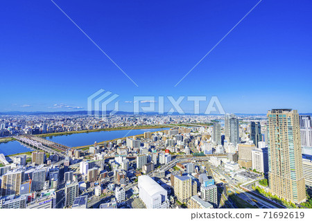 Osaka Kita Cityscape 71692619