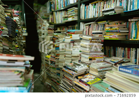 舊書店 旅行 宜蘭 舊書店 旅行 宜蘭 71692859