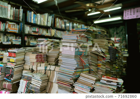 Used bookstore travel yilan Used bookstore travel yilan 71692860