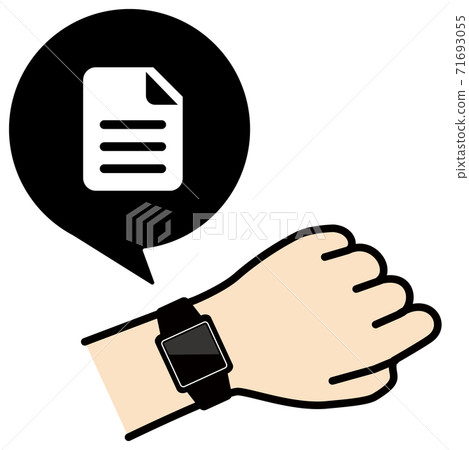Vector illustration of checking the smartwatch on the arm Memo icon 71693055