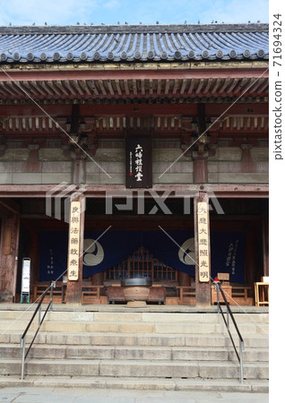 "6 o'clock temple" of Shitennoji (Tennoji-ku, Osaka) "6 o'clock temple" of Shitennoji (Tennoji-ku, Osaka) 71694324