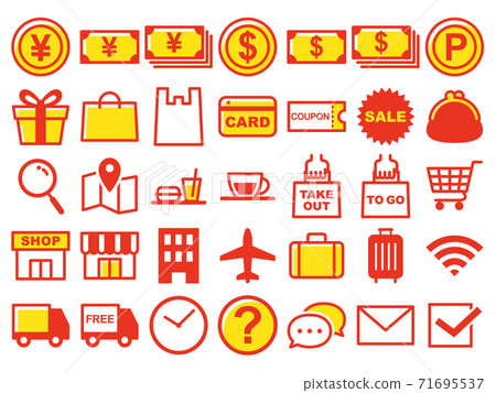 Set of icons related to shopping and travel (red) 71695537